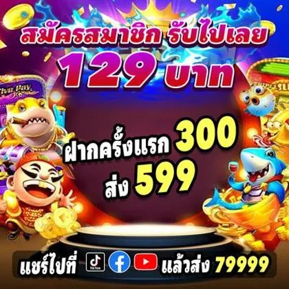 GG1998 GG1998