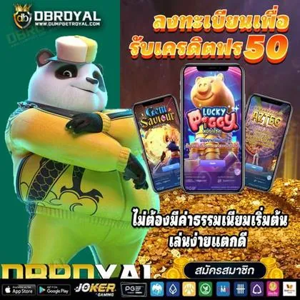 GG1998 GG1998