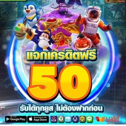 GG1998 GG1998