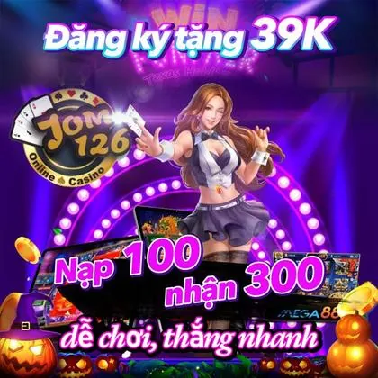 GG1998 GG1998