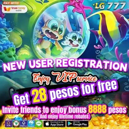 GG1998 GG1998