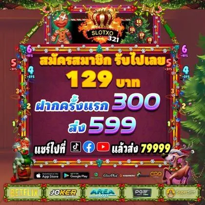 GG1998 GG1998