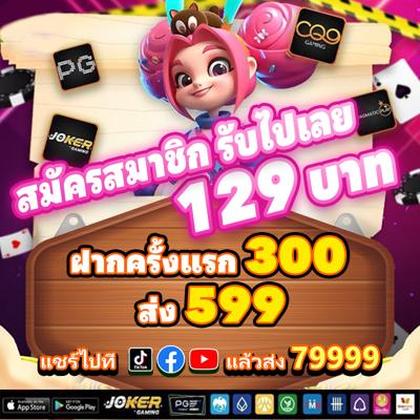 Jackpot Das Slots Eu9