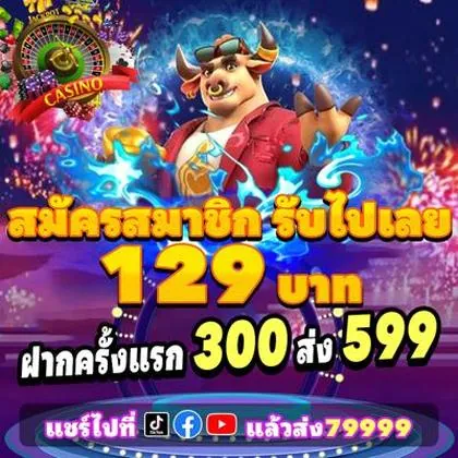 GG1998 GG1998