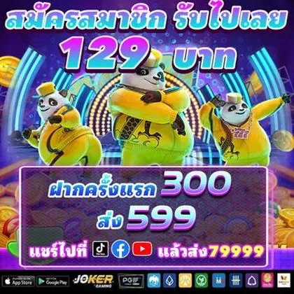 GG1998